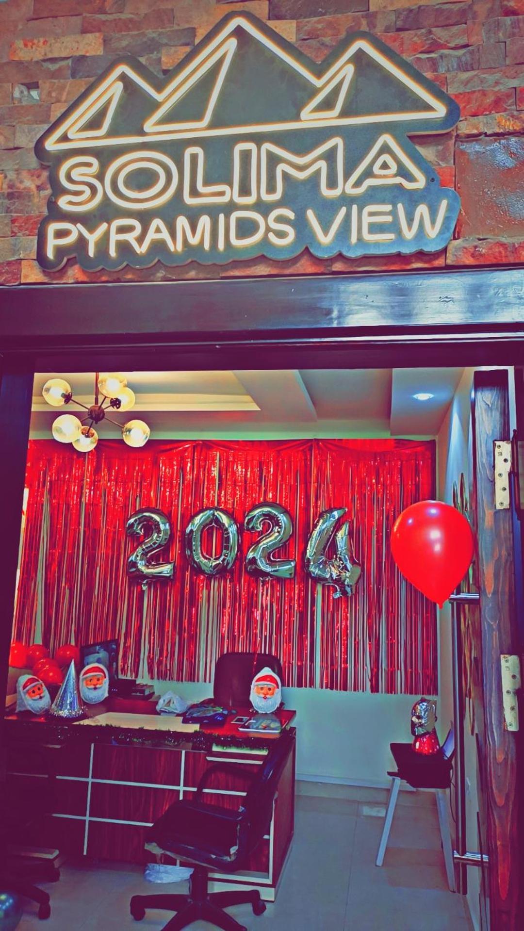 Solima Pyramids View Kafret el-Gabal Εξωτερικό φωτογραφία
