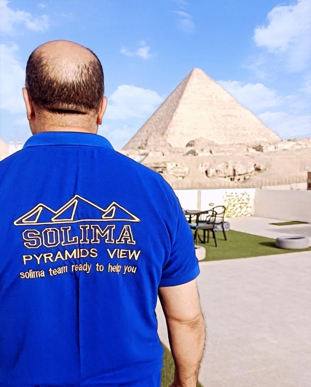 Solima Pyramids View Kafret el-Gabal Εξωτερικό φωτογραφία